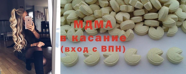 дмт Лагань