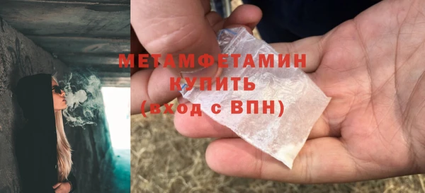 скорость Магадан