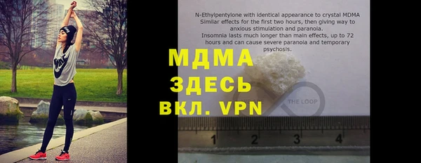 дмт Лагань