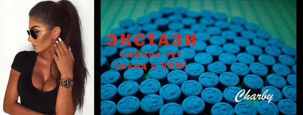MDMA Premium VHQ Лиски