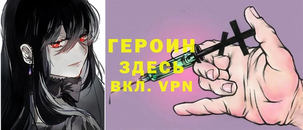 mix Лихославль