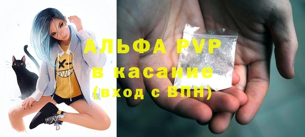 mix Лихославль