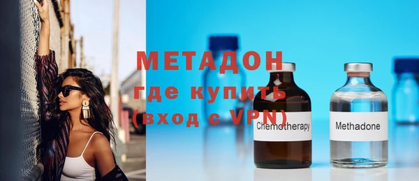 mix Лихославль