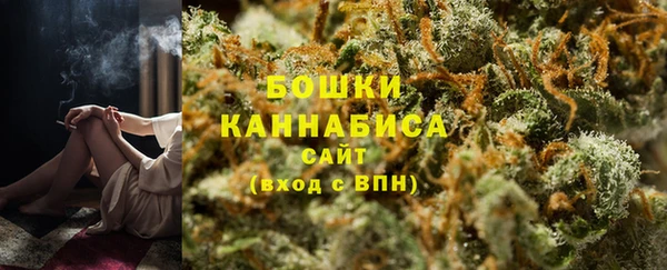 мефедрон Ладушкин