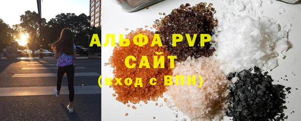 mdma Лабытнанги