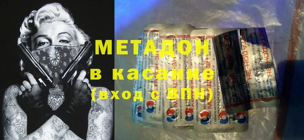 мефедрон мука Липки