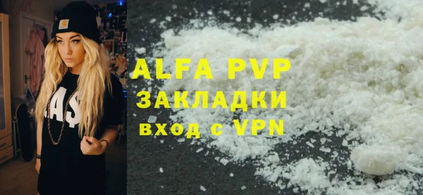 дмт Лагань
