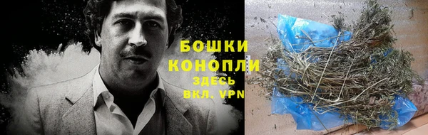 mdma Лабытнанги