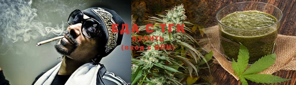 дмт Лагань