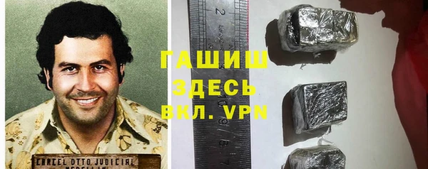 ГАЛЛЮЦИНОГЕННЫЕ ГРИБЫ Кукмор