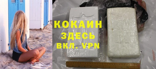 mdma Лабытнанги