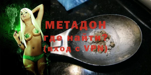 марки nbome Дубовка