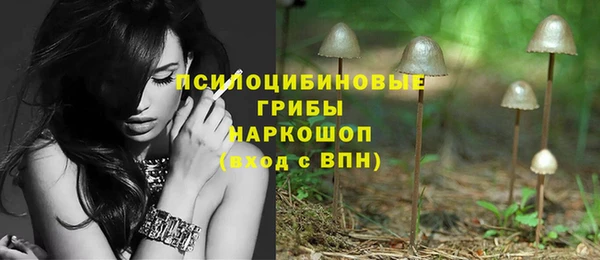 мефедрон Ладушкин