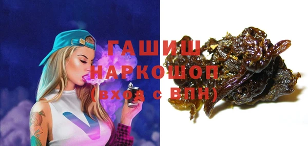 MDMA Premium VHQ Лиски