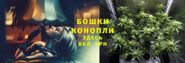 mdma Лабытнанги